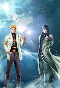 斩尽妖魔镇乾坤