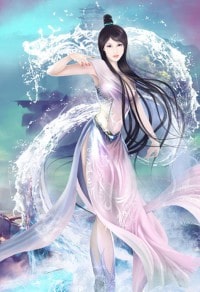 传闻